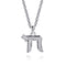 Contemporary 925 Sterling Silver Chai Pendant Necklace - 2