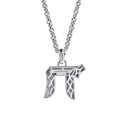 Contemporary 925 Sterling Silver Chai Pendant Necklace - 3