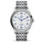 1926 41 Watch - 1