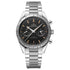 Speedmaster '57 - 1