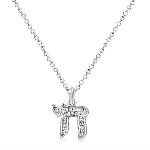 Diamond Chai Pendant Necklace - 1