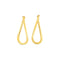 Roberto Coin Designer Gold Twist Hoop Earrings - 1