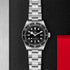 Black Bay 41 Watch - 3