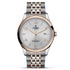 1926 41 Watch - 5