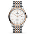 1926 41 Watch - 5