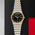 TUDOR Royal 41 Watch - 6