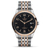 1926 41 Watch - 1