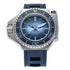 Seamaster Ploprof 1200M Watch - 1