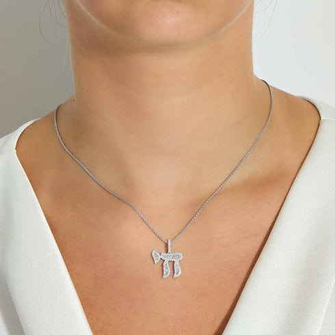 Round & Baguette Diamond Chai Pendant In White Gold - 2