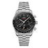 Speedmaster Moonphase - 1