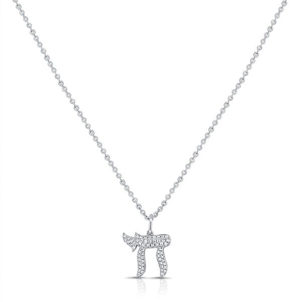 14K Gold Diamond Chai Pendant - 1