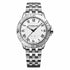 Tango Classic Mens Stainless Steel White Dial Quartz Watch - 1