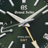 Sport GMT Watch SBGE257 - 2