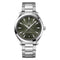 Aqua Terra 150M Co-Axial Master Chronometer 41mm Watch - 1