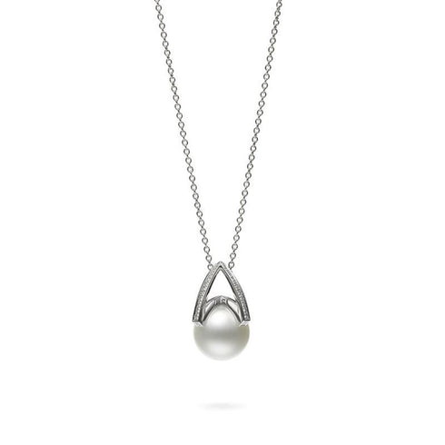 M Collection White South Sea Cultured Pearl Pendant - 1