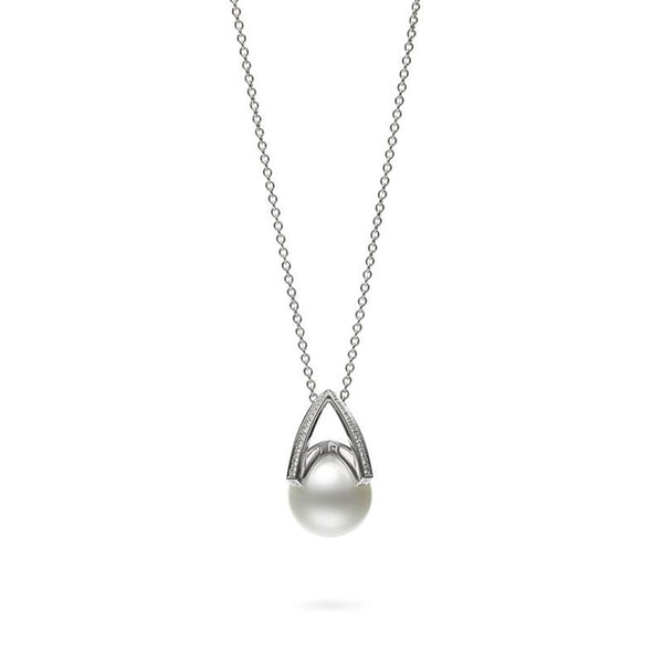 M Collection White South Sea Cultured Pearl Pendant - 1