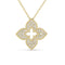Venetian Princess Pave Flower Diamond Link Pendant - 1