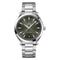 Aqua Terra 150M Co-Axial Master Chronometer 41mm Watch - 1
