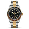 Black Bay GMT 41 Watch - 1