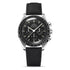 Moonwatch Professional Co-Axial Master Chronometer Chronograph 42 Fabric Strap Watch - 1