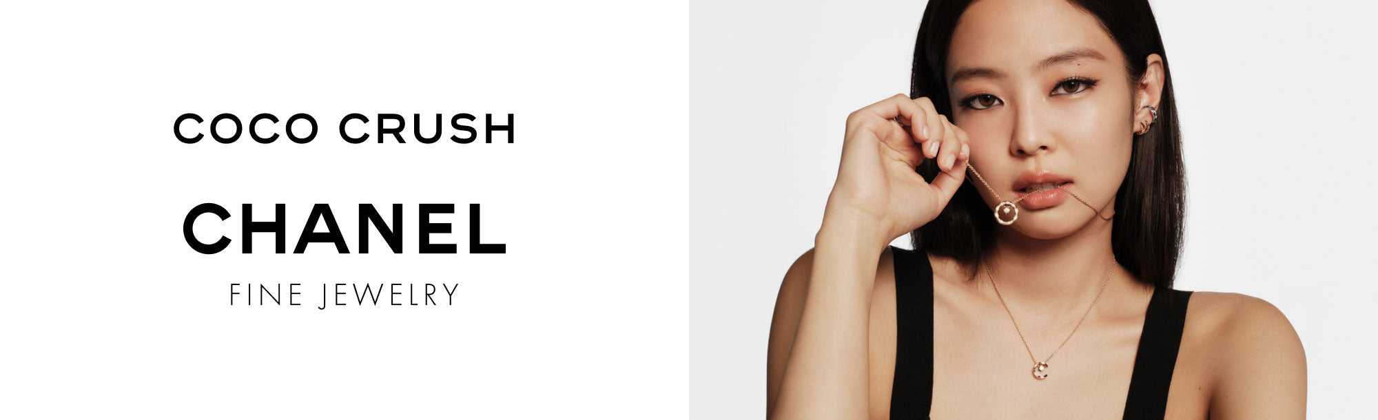 CHANEL Coco Crush banner image