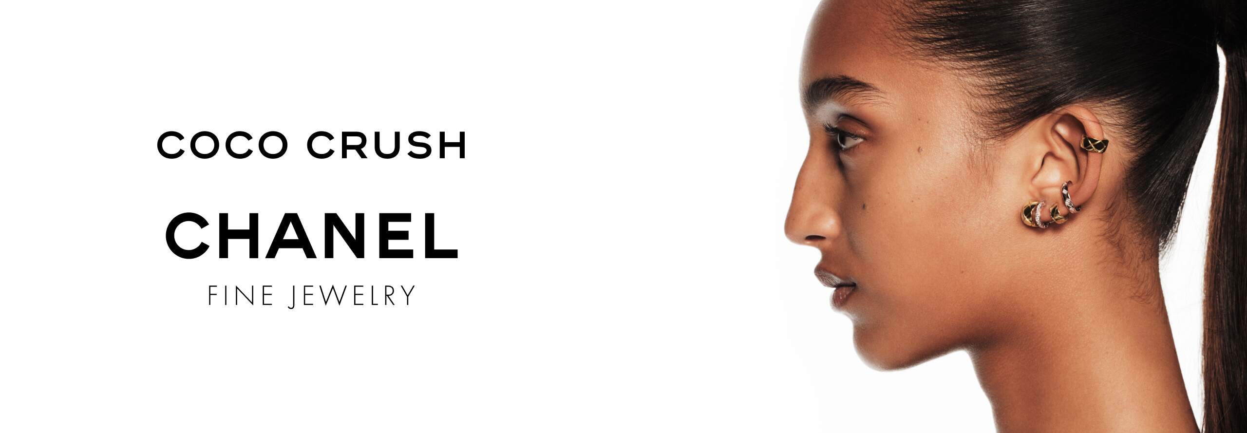CHANEL Jewelry banner image