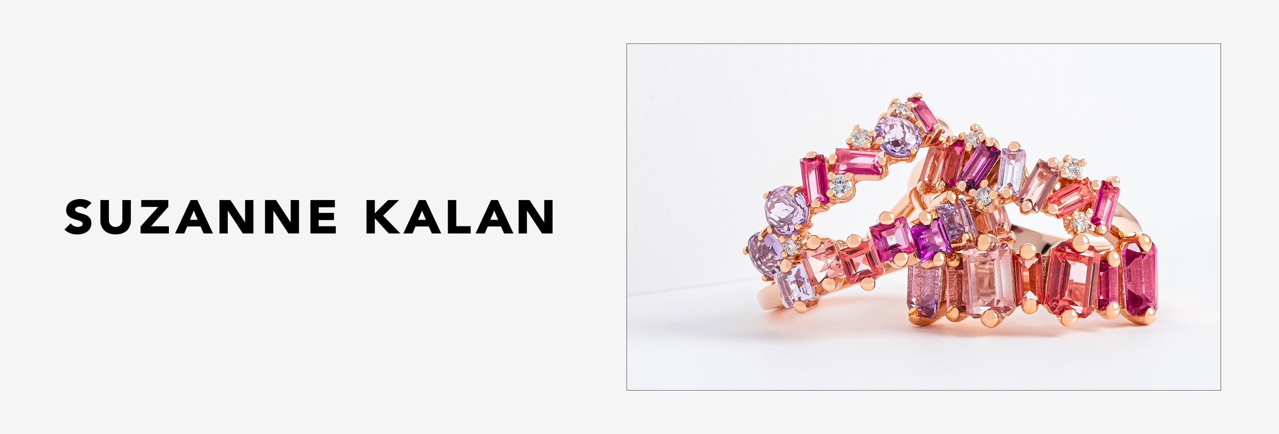 Suzanne Kalan Jewelry banner image