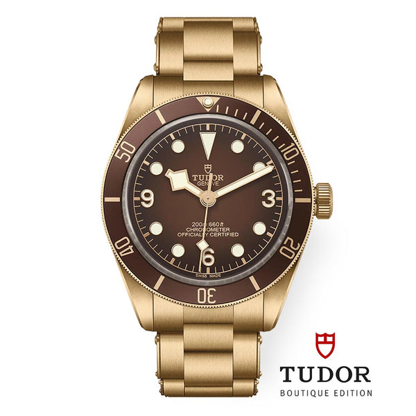 Black Bay 58 Bronze Watch - 1