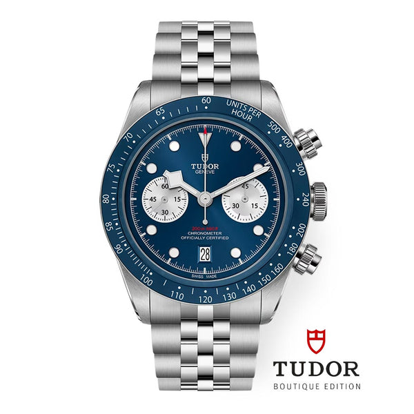 Black Bay Chrono 41 Watch - 1