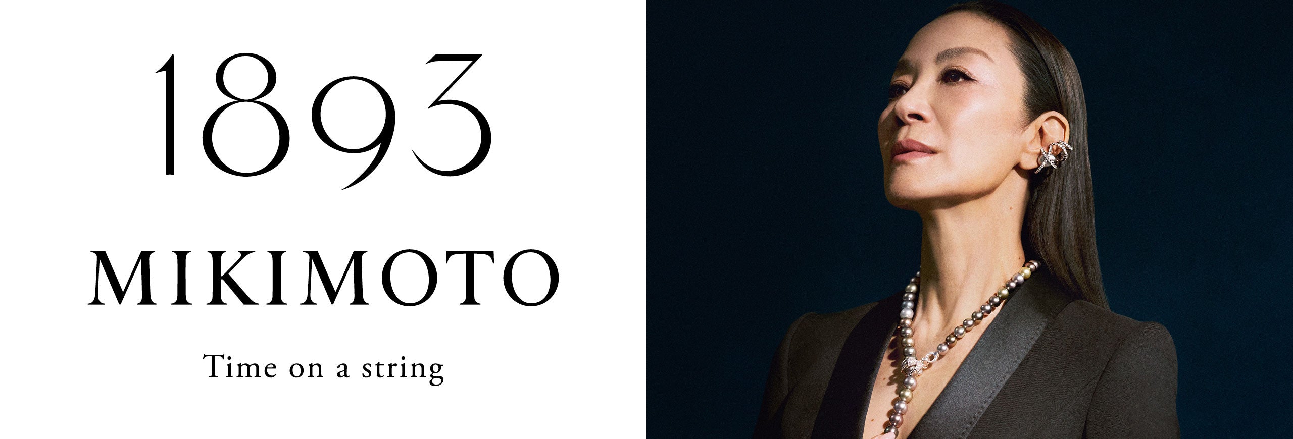 Mikimoto Jewelry banner image