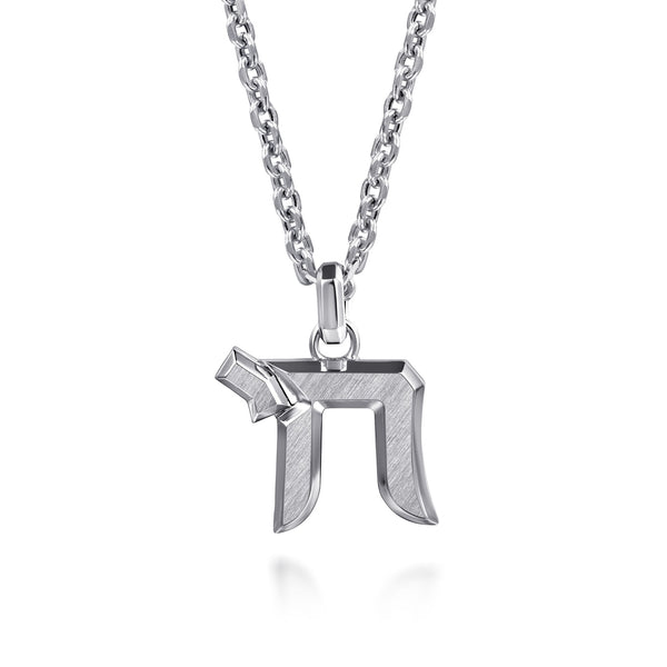 Contemporary 925 Sterling Silver Chai Pendant Necklace - 2