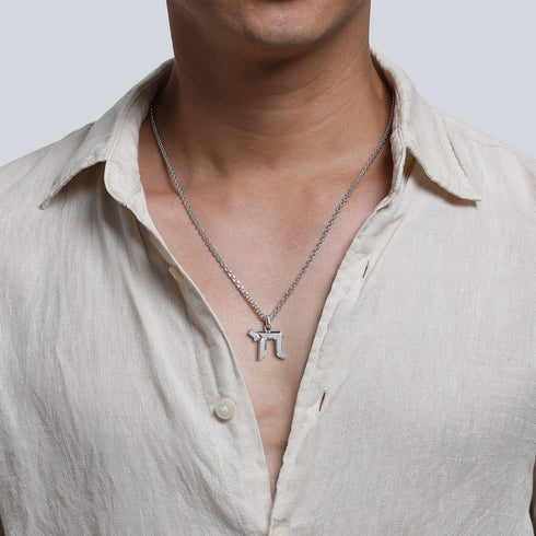 Contemporary 925 Sterling Silver Chai Pendant Necklace - 5