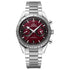 Speedmaster '57 - 1