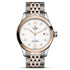 1926 28 Watch - 1