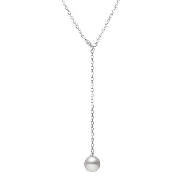 Akoya Cultured Pearl Drop Pendant in 18K White Gold - 1