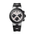 Bvlgari Aluminium Watch - 1