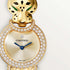 La Panthere de Cartier Watch - 2