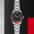 Black Bay 58 Watch - 3