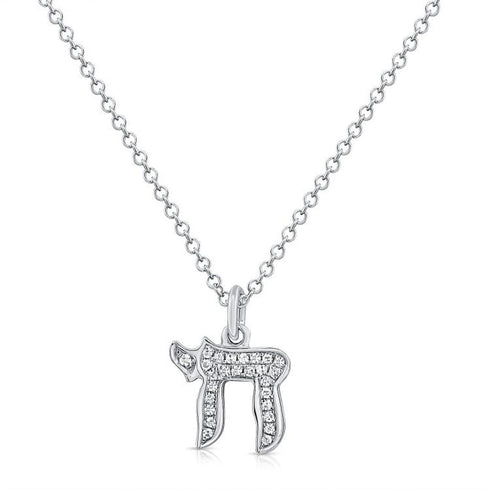 Diamond Chai Pendant Necklace - 1