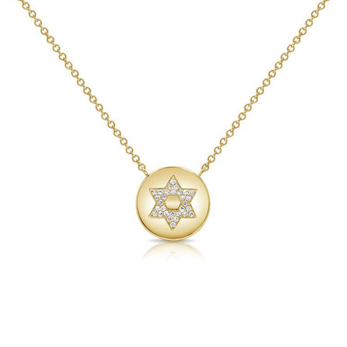 Diamond Star Of David Pendant Necklace - 1