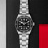 Black Bay 41 Watch - 3