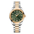 Seamaster Aqua Terra Shades - 1