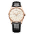 Master Ultra Thin Power Reserve - 2