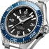 Seamaster Planet Ocean 600M - 3