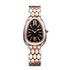 Serpenti Seduttori Watch - 1