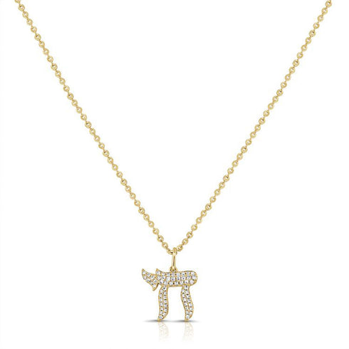 Diamond Chai Pendant Necklace - 1