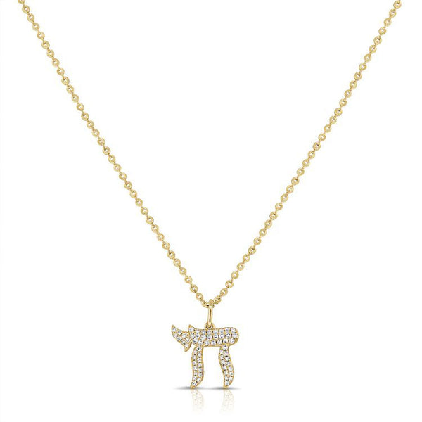 Diamond Chai Pendant Necklace - 1