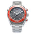 Seamaster Planet Ocean Watch - 1