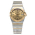 Constellation 35 Steel & Gold Watch - 1