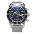 Superocean Heritage Chronograph Watch - 1